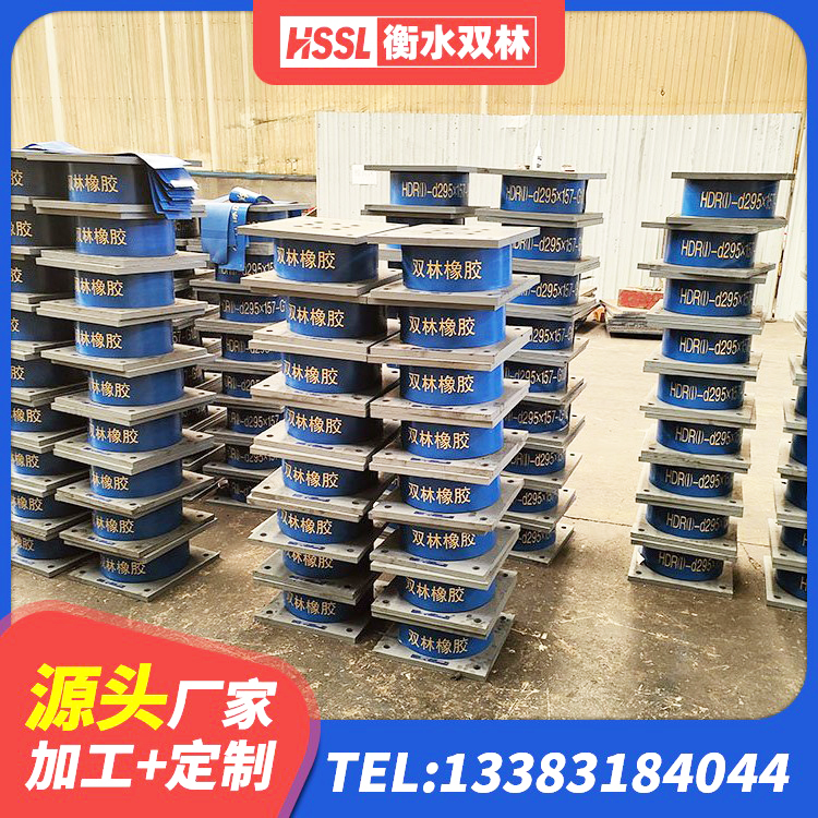 鄂城区HDR抗震支座厂家 鄂城区LRB1000支座厂家 鄂城区LRB1200铅芯支座源头工厂 鄂城区LNR400天然橡胶支座 - 第7张