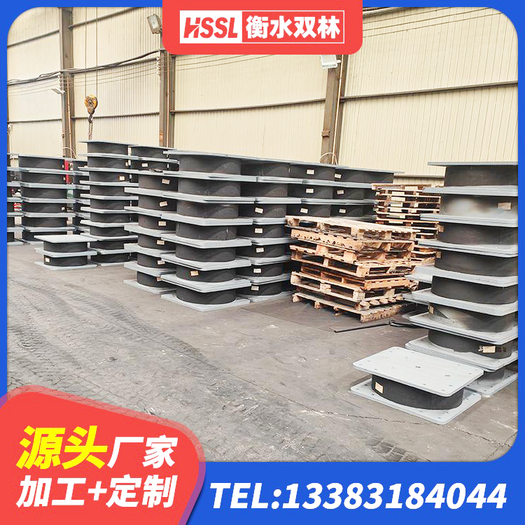 鄂城区LNR1400支座什么价格 鄂城区圆形隔震支座 鄂城区LNR1300天然隔震支座源头工厂 鄂城区铅芯橡胶隔震支座LRB1100-220源头工厂 - 第2张
