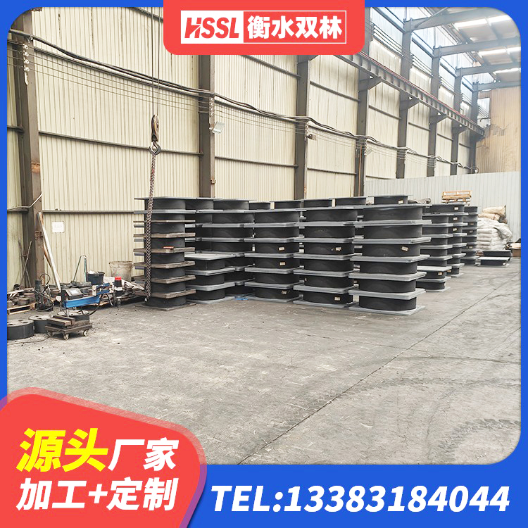 鄂城区LNR1400支座什么价格 鄂城区圆形隔震支座 鄂城区LNR1300天然隔震支座源头工厂 鄂城区铅芯橡胶隔震支座LRB1100-220源头工厂 - 第5张