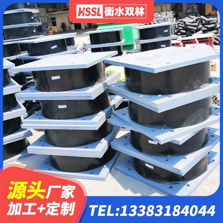 鄂城区LRB1300隔震支座多少钱 鄂城区LNR600天然橡胶支座生产厂家 鄂城区较高阻尼隔震橡胶支座生产厂家 鄂城区LNR隔震支座1300厂家 - 第4张