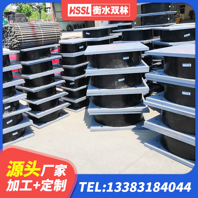 鄂城区建筑高阻尼橡胶隔震支座JHDR600生产厂家 鄂城区LNR1000隔震支座源头工厂 鄂城区建筑铅芯橡胶防震支座定制生产厂家 鄂城区建筑隔震支座隔震支座厂家 - 第5张