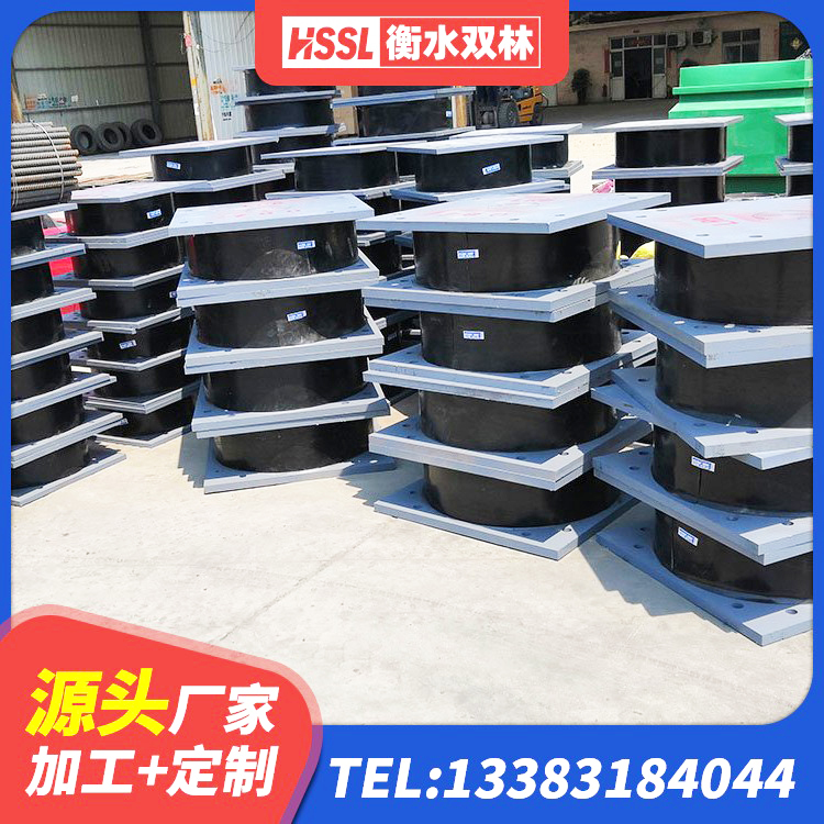 鄂城区隔震支座加工厂家 鄂城区LNR900天然橡胶支座生产厂家 鄂城区LRB1200铅芯橡胶隔震支座厂家电话 鄂城区LRB600铅芯橡胶隔震支座 - 第3张