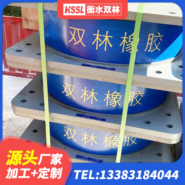 鄂城区受力的橡胶隔震支座源头工厂 鄂城区减震支座生产厂家 鄂城区楼梯隔震支座多少钱 鄂城区建筑天然隔震支座LNR - 第4张