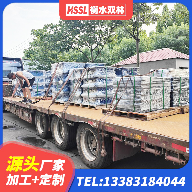 鄂城区隔震支座加工厂家 鄂城区LNR900天然橡胶支座生产厂家 鄂城区LRB1200铅芯橡胶隔震支座厂家电话 鄂城区LRB600铅芯橡胶隔震支座 - 第1张