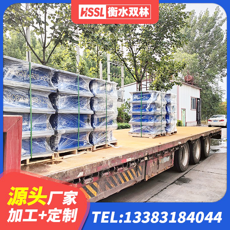 鄂城区LNR1000支座生产加工 鄂城区减震支座多少钱 鄂城区LRB800橡胶隔震支座生产厂家 鄂城区LNR水平力分散力型橡胶隔震支座生产厂家 - 第4张