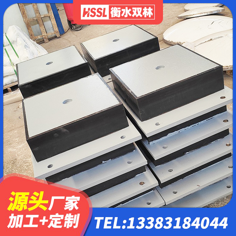 鄂城区建筑高阻尼橡胶隔震支座JHDR600生产厂家 鄂城区LNR1000隔震支座源头工厂 鄂城区建筑铅芯橡胶防震支座定制生产厂家 鄂城区建筑隔震支座隔震支座厂家 - 第3张