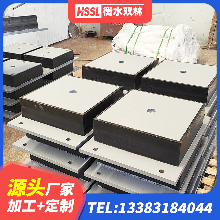 鄂城区LNR900隔震橡胶支座 鄂城区HDR600高阻尼建筑隔震支座 鄂城区HDR500高阻尼建筑隔震支座生产厂家 鄂城区LNR水平力分散型橡胶隔震支座生产厂家 - 第1张