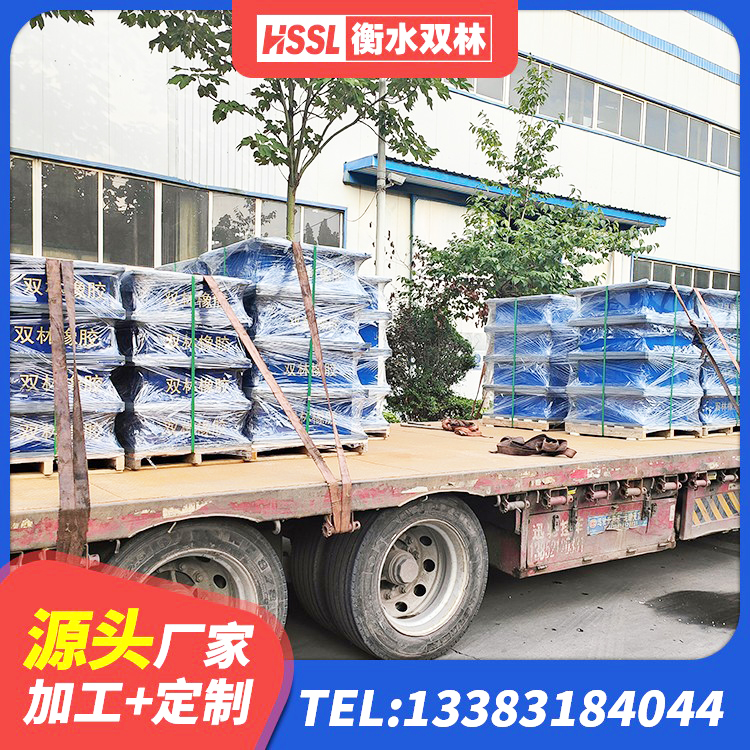 鄂城区隔震支座加工厂家 鄂城区LNR900天然橡胶支座生产厂家 鄂城区LRB1200铅芯橡胶隔震支座厂家电话 鄂城区LRB600铅芯橡胶隔震支座 - 第2张