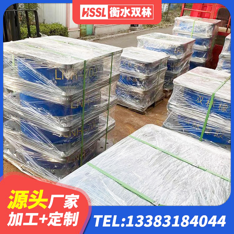 鄂城区建筑铅芯橡胶隔震支座(LRB)生产厂家 鄂城区钢结构建筑建筑隔震支座 鄂城区建筑叠层橡胶隔震支座源头工厂 鄂城区隔震支座LRB1000厂家 - 第6张