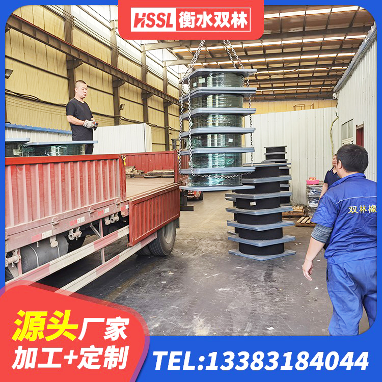 鄂城区LNR900隔震橡胶支座 鄂城区HDR600高阻尼建筑隔震支座 鄂城区HDR500高阻尼建筑隔震支座生产厂家 鄂城区LNR水平力分散型橡胶隔震支座生产厂家 - 第3张