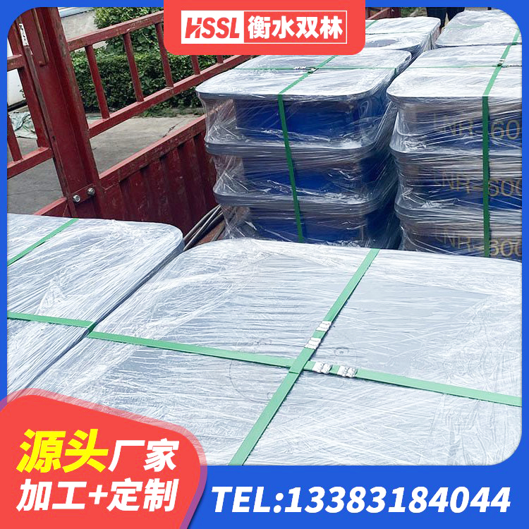 鄂城区LNR水平分散型橡胶隔震支座源头工厂 鄂城区固定型抗震支座厂家 鄂城区LNRφ400叠层橡胶隔震支座厂家 鄂城区建筑减震隔震支座厂商 - 第8张