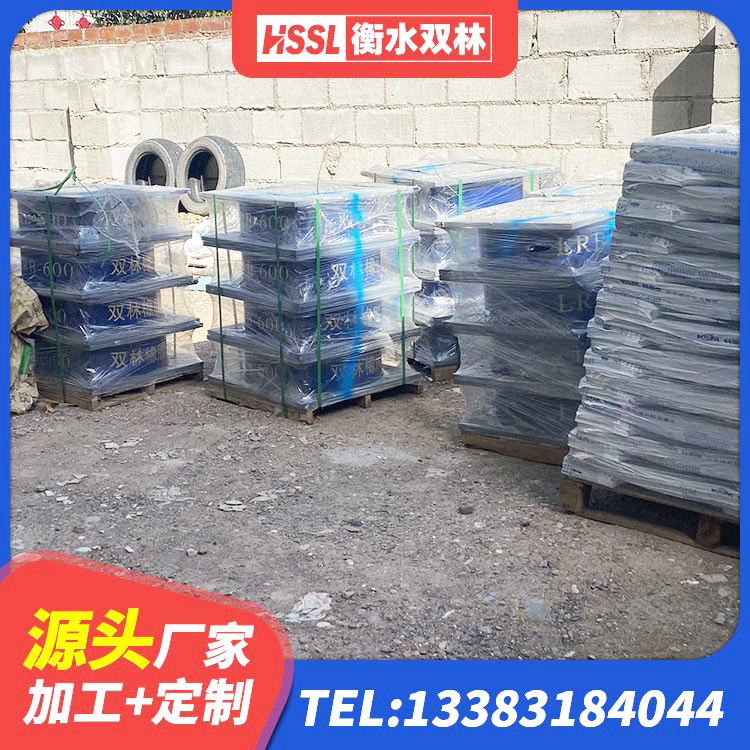 鄂城区LNR水平分散型橡胶隔震支座源头工厂 鄂城区固定型抗震支座厂家 鄂城区LNRφ400叠层橡胶隔震支座厂家 鄂城区建筑减震隔震支座厂商 - 第4张