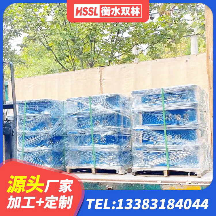 鄂城区LNR900隔震橡胶支座 鄂城区HDR600高阻尼建筑隔震支座 鄂城区HDR500高阻尼建筑隔震支座生产厂家 鄂城区LNR水平力分散型橡胶隔震支座生产厂家 - 第5张