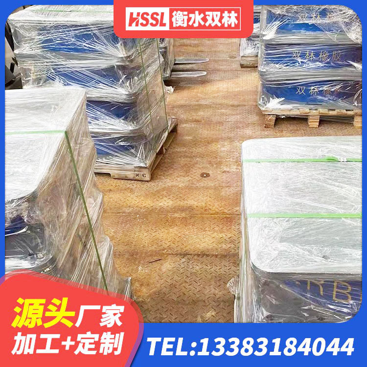 鄂城区LRB减橡胶隔震支座 鄂城区水平力分散支座生产厂家 鄂城区抗震阻尼支座生产厂家 鄂城区圆形高阻尼隔震支座的源头工厂 - 第1张