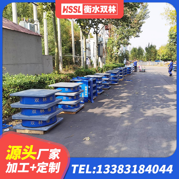 鄂城区LRB900橡胶隔震支座厂家 鄂城区LNR橡胶隔震支座900厂家 鄂城区HDR支座多少钱 鄂城区LNR700天然橡胶隔震支座厂家电话 - 第7张