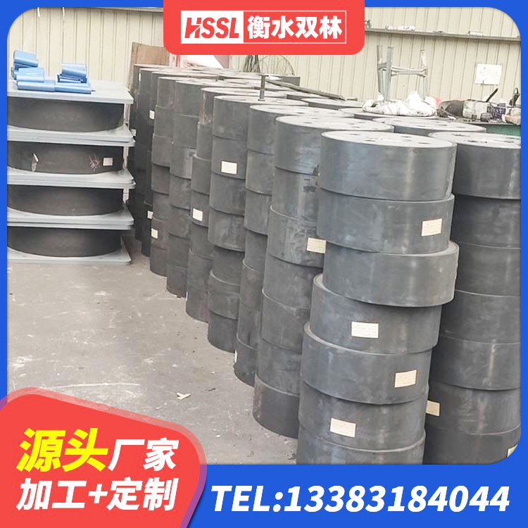 鄂城区LRB900橡胶隔震支座厂家 鄂城区LNR橡胶隔震支座900厂家 鄂城区HDR支座多少钱 鄂城区LNR700天然橡胶隔震支座厂家电话 - 第3张