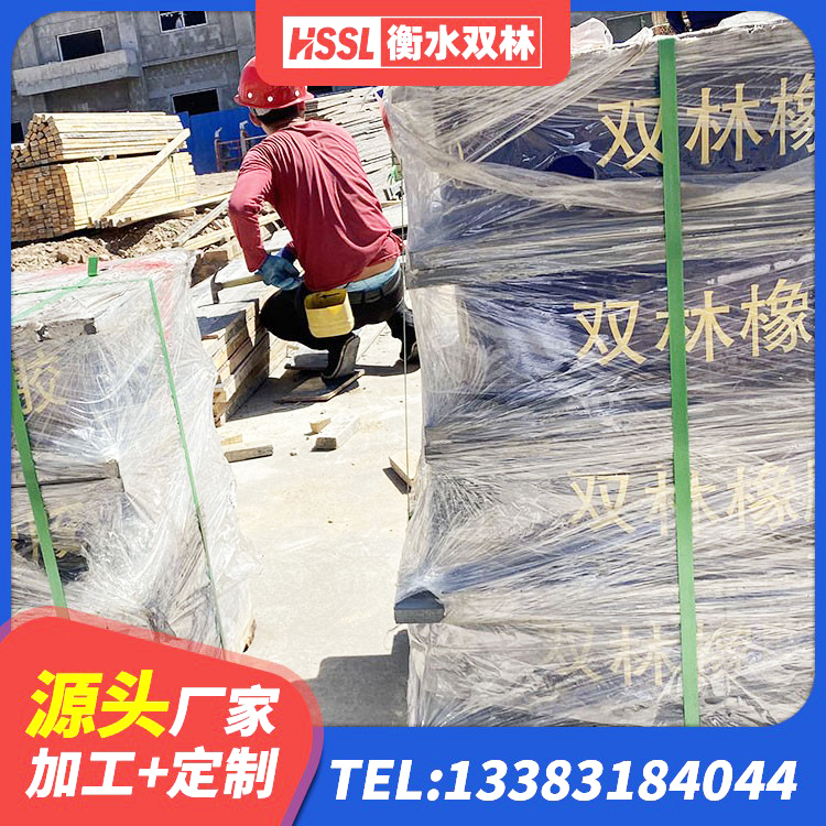 鄂城区LRB900橡胶隔震支座厂家 鄂城区LNR橡胶隔震支座900厂家 鄂城区HDR支座多少钱 鄂城区LNR700天然橡胶隔震支座厂家电话 - 第6张