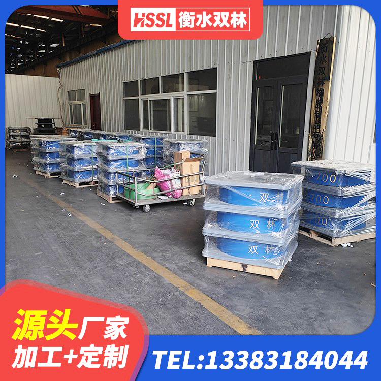 鄂城区隔震支座加工厂家 鄂城区LNR900天然橡胶支座生产厂家 鄂城区LRB1200铅芯橡胶隔震支座厂家电话 鄂城区LRB600铅芯橡胶隔震支座 - 第7张