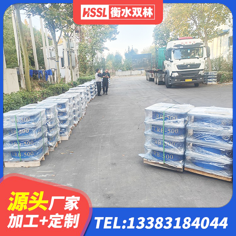 鄂城区LNR600建筑隔震橡胶支座生产厂家 鄂城区HDR1000支座生产厂家 鄂城区建筑抗震隔震支座 鄂城区高阻尼隔震支座HDR - 第2张
