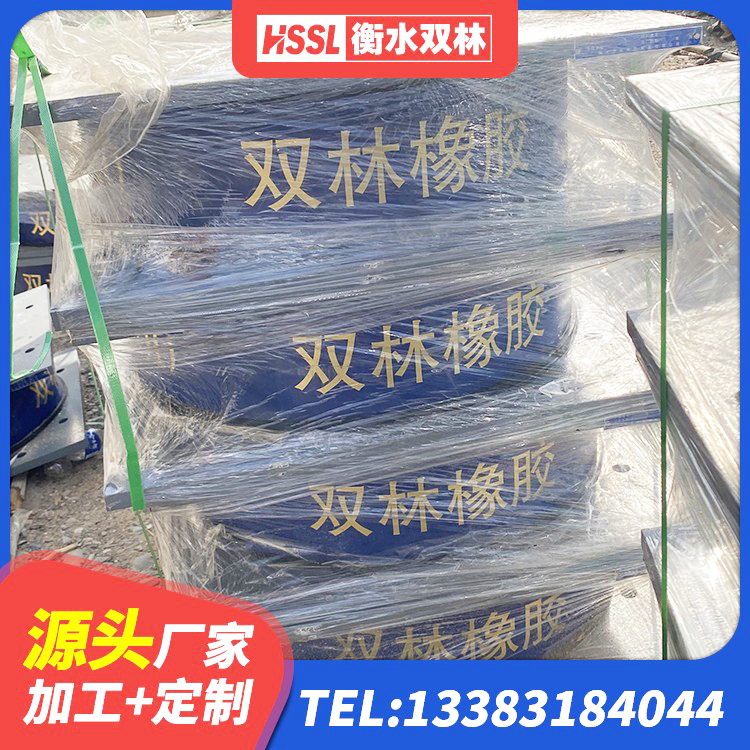 鄂城区HDR抗震支座厂家 鄂城区LRB1000支座厂家 鄂城区LRB1200铅芯支座源头工厂 鄂城区LNR400天然橡胶支座 - 第5张