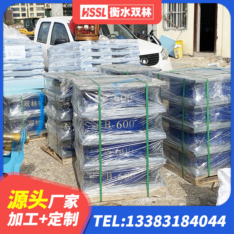 鄂城区LNR水平分散型橡胶隔震支座源头工厂 鄂城区固定型抗震支座厂家 鄂城区LNRφ400叠层橡胶隔震支座厂家 鄂城区建筑减震隔震支座厂商 - 第6张